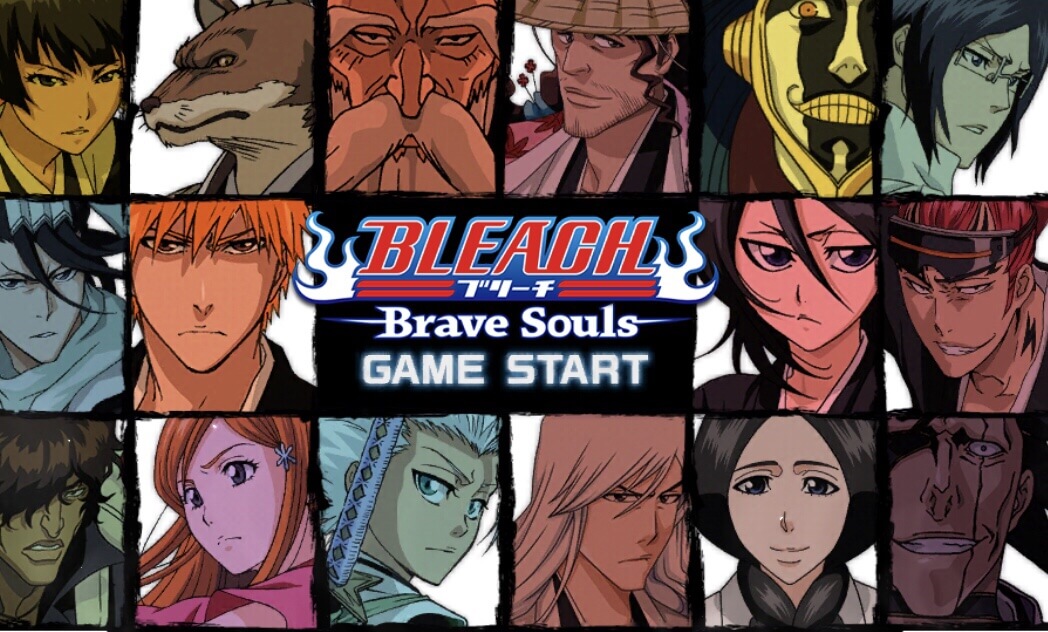 ブレソル 初心者が共闘で注意したいポイント5つと序盤に知っておきたいこと Bleach Brave Souls もちろんウェブ